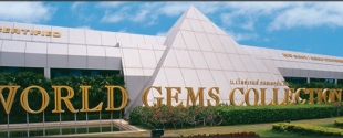 Ювелирный центр World Gems Collection