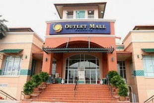 Торговый центр Аутлет Молл (Outlet Mall Pattaya)