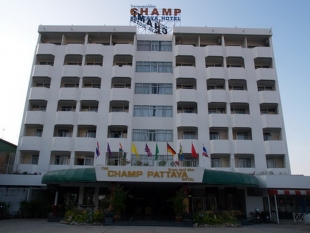 The Champ Pattaya 2 (Чемп Паттайя 2)