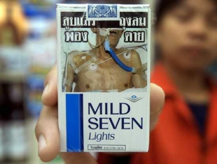 Сигареты в Тайланде. Что нужно знать курильщику?