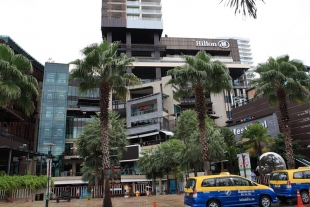 Hilton Pattaya 5 (Хилтон Паттайя 5)