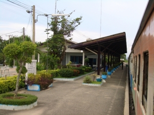 Железнодорожный вокзал Паттайи (Pattaya Train Station)