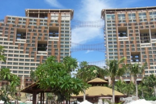 Centara Grand Mirage Beach Resort 5 (Центара Гранд Мираж Бич Резорт 5)
